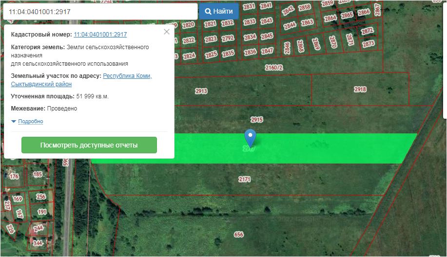 Участка номер 2. Кадастровый номер земельного участка 4200001/15-5441. Кадастровый номер участка 50.22.0060404. Кадастровый номер земельного участка 50:04:0110404:418. Земельный участок по кадастровому номеру 89:11080201:706.