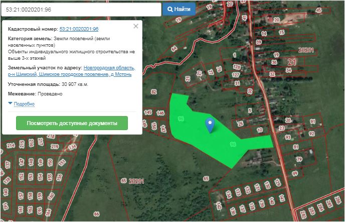 Публичная кадастровая карта шимского района новгородской области