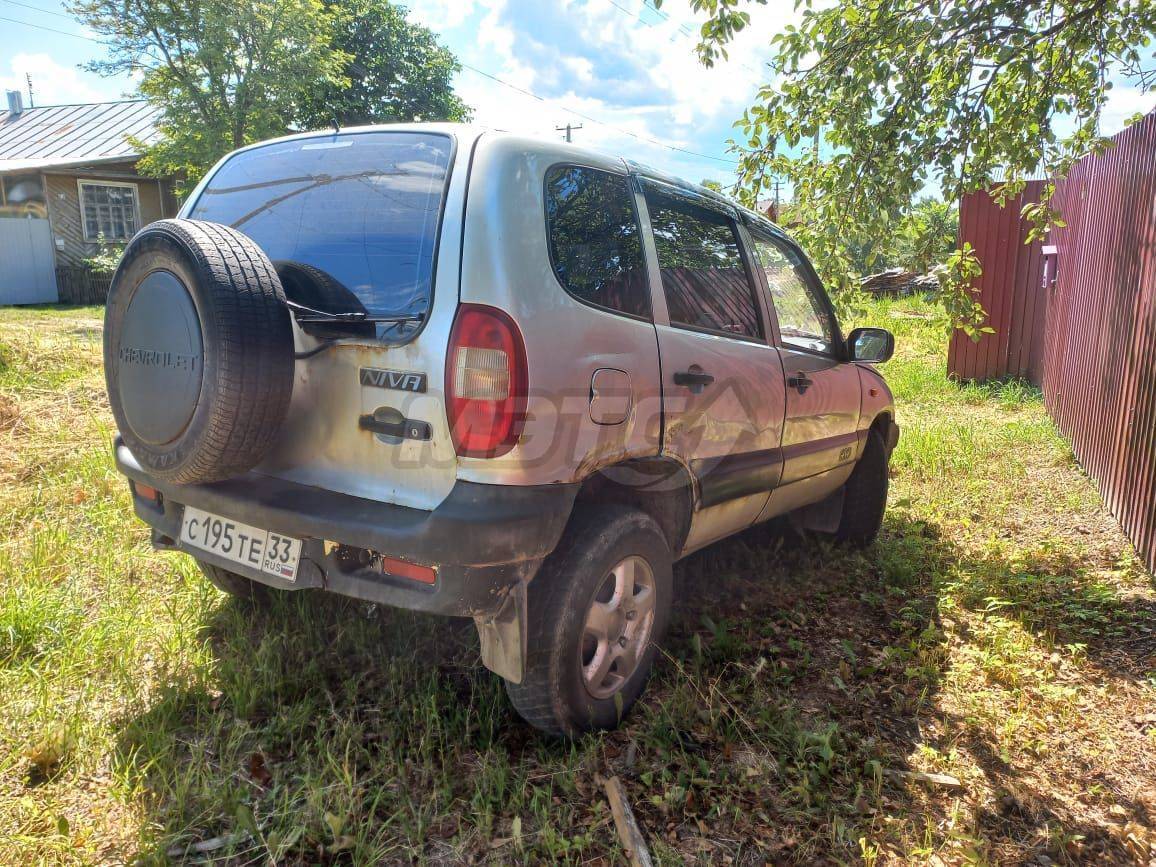 Купить Автомобиль Шевроле Краснодарский Край