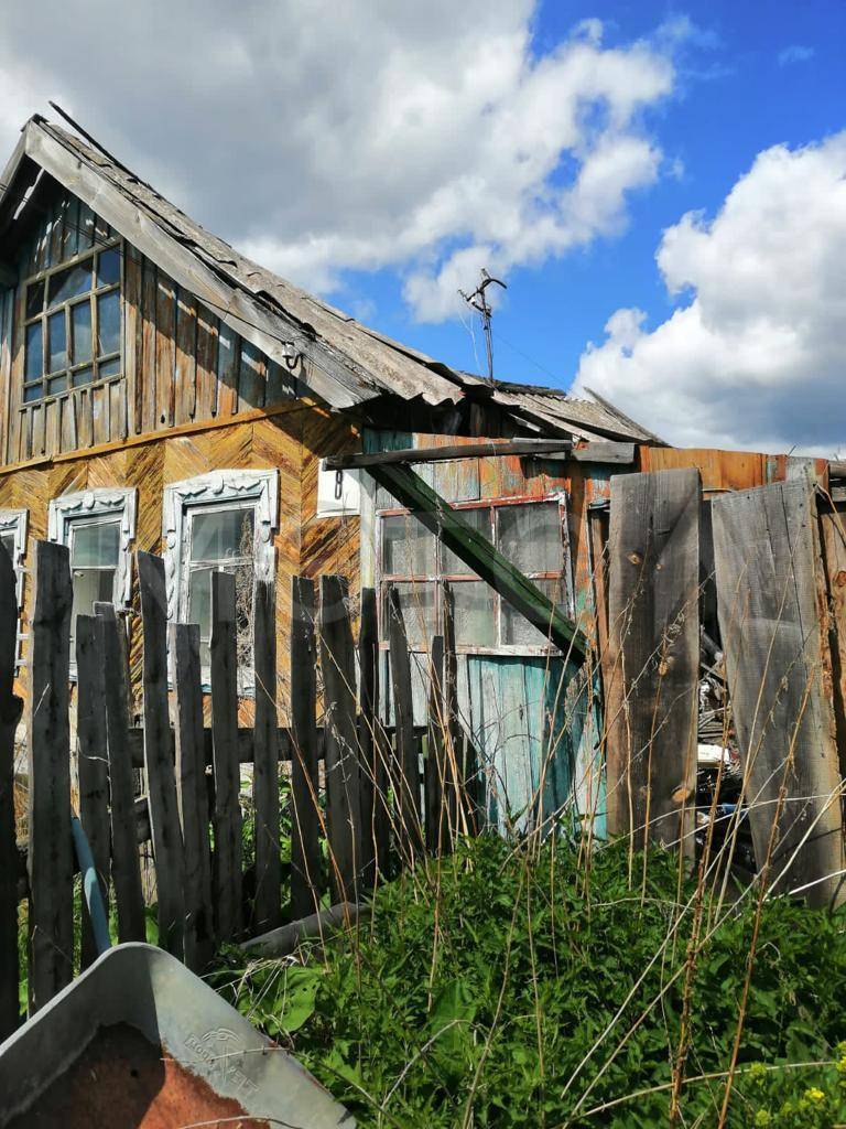 Жилой дом, общей площадью 36,2 кв.м., расположенный на земельном участке,  площадью 900,0 кв.м., по адресу: Челябинская обл., р-н Нязепетровский, д.  Ситцева, ул. Гагарина, д. 8 Жилой дом, общей площадью 36,2 кв.м.,  расположенный