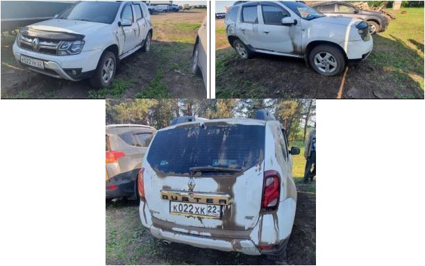 Запчасти рено дастер по вин. Renault Duster вин под обивкой. Renault Duster вин под пассажирским. Вин номер Рено Дастер.