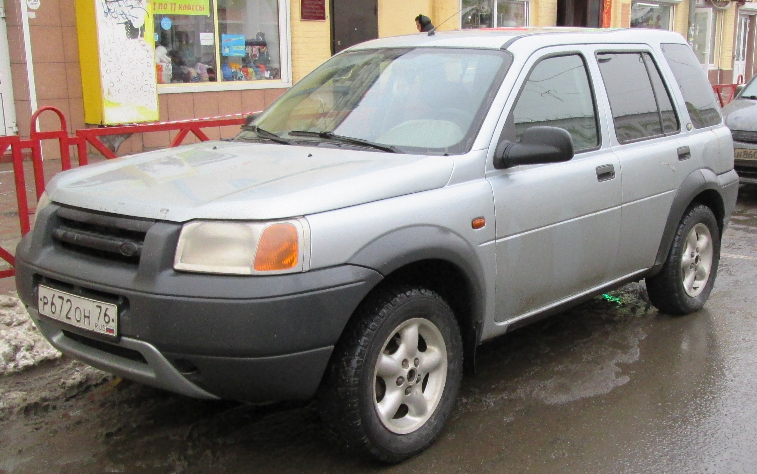 Land rover freelander 2002. Фрилендер 1998. Фрилендер 1998 года.