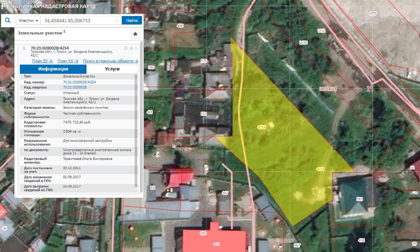План участка по кадастровому номеру со спутника