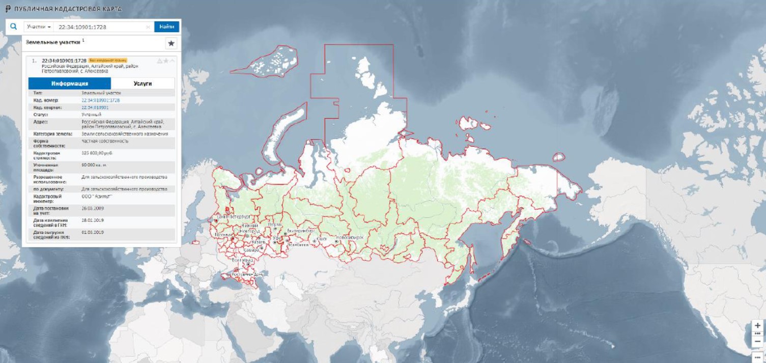 Кадастровая карта сельхоз земель